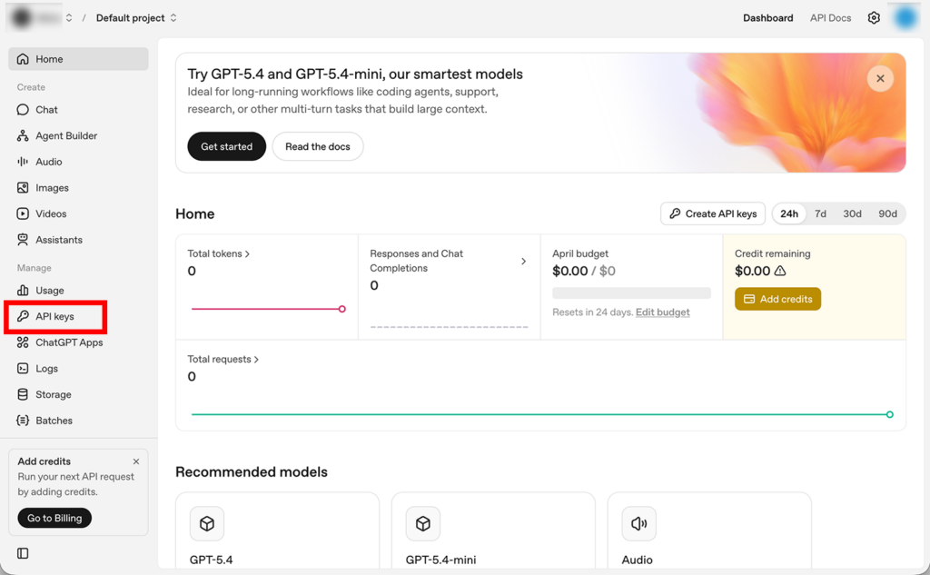 ダッシュボード左メニューで「API keys」をクリック