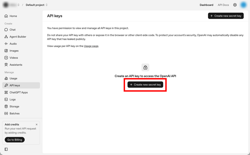 「+ Create new secret key」ボタン