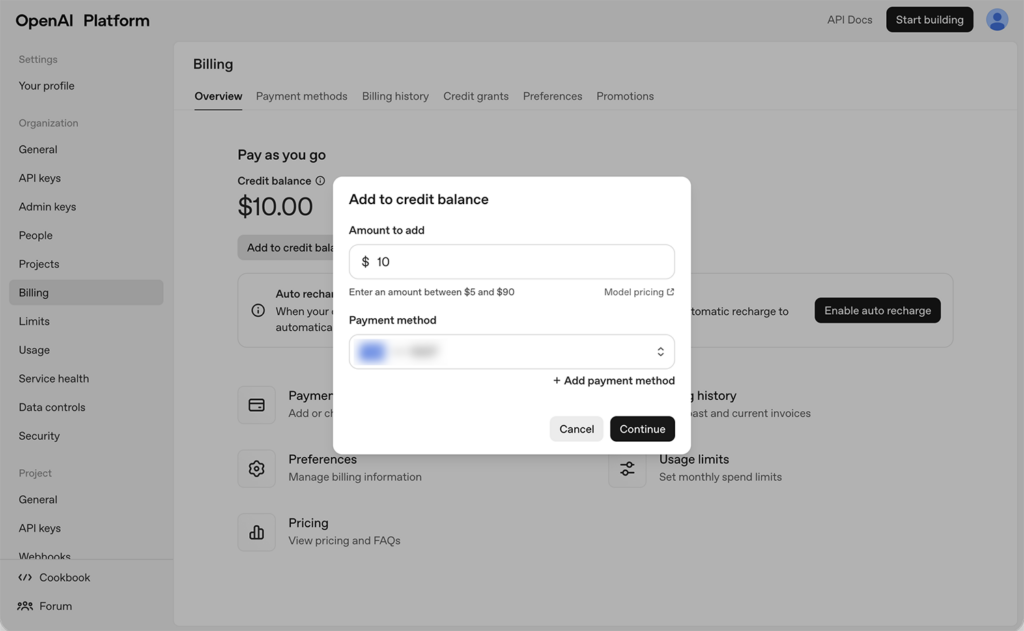 クレジットチャージ金額の入力画面